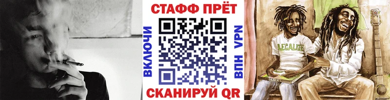 Наркошоп купить ГАШИШ  Канабис  МЕФ  Нальчик