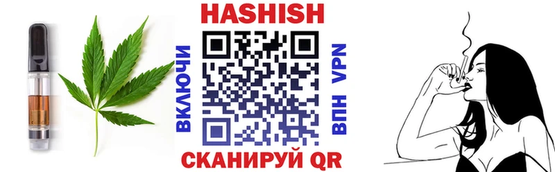 Купить закладки  Нальчик  Canna-Cookies марихуана 