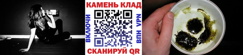 Купить  Нальчик  Гашиш Ice-O-Lator 