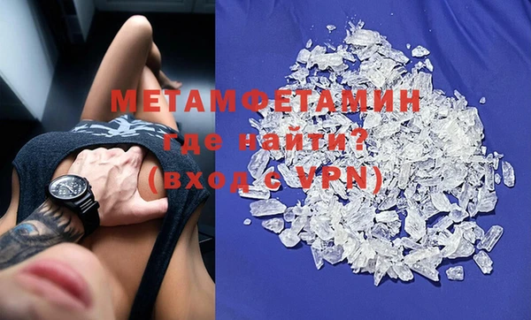 ешки Заволжск