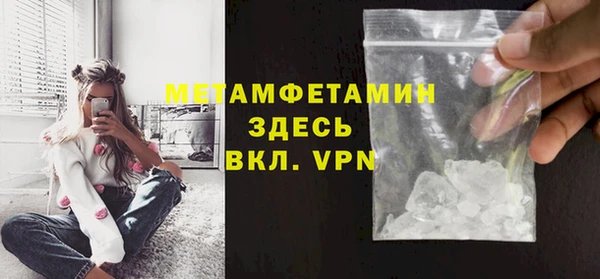 ешки Заволжск