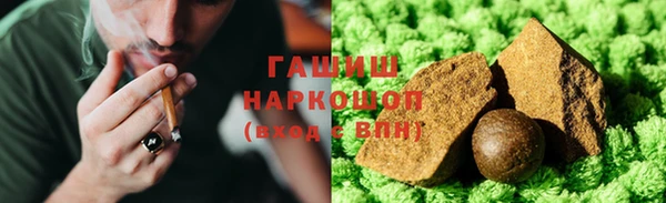 ешки Заволжск