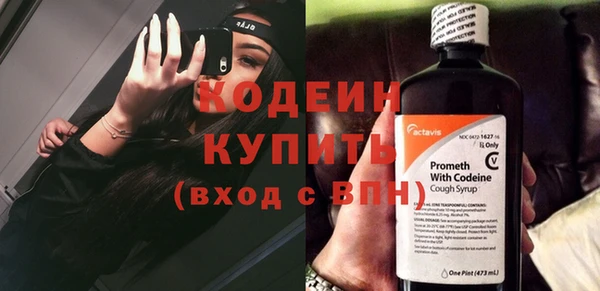 ешки Заволжск