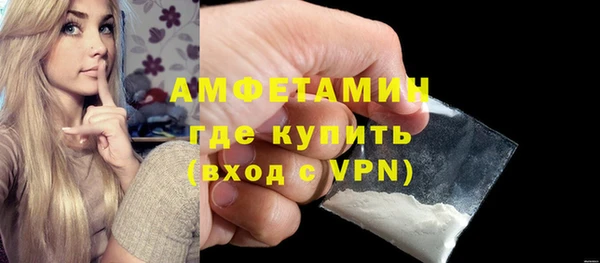 марки nbome Заволжье