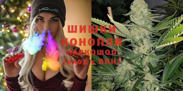 ешки Заволжск