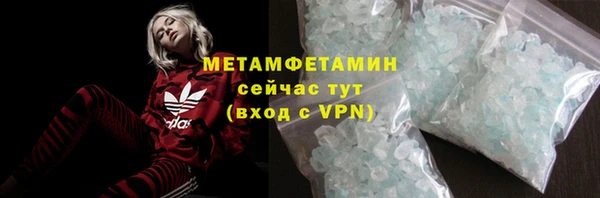 ешки Заволжск