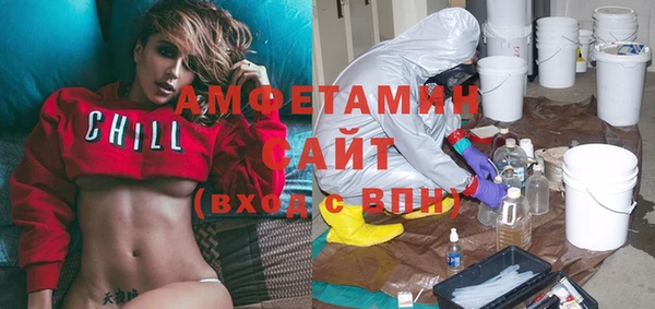 ешки Заволжск