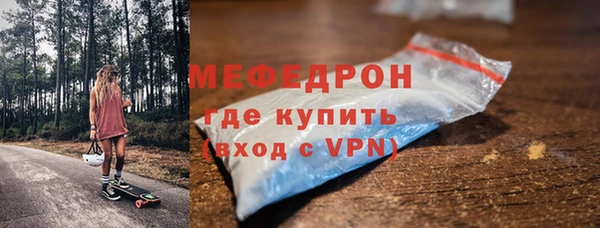 ешки Заволжск