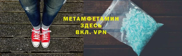 ешки Заволжск
