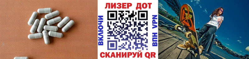 Купить  Нальчик  Лсд 25 экстази кислота 