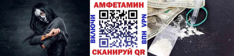 Купить  Нальчик  Метамфетамин кристалл 