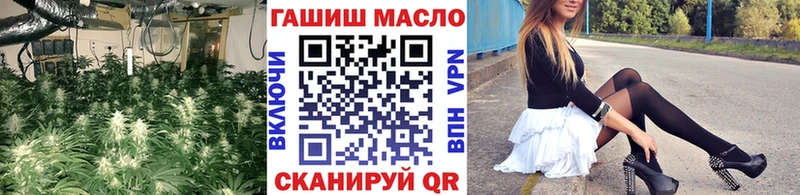 Купить закладки  Нальчик  Дистиллят ТГК концентрат 